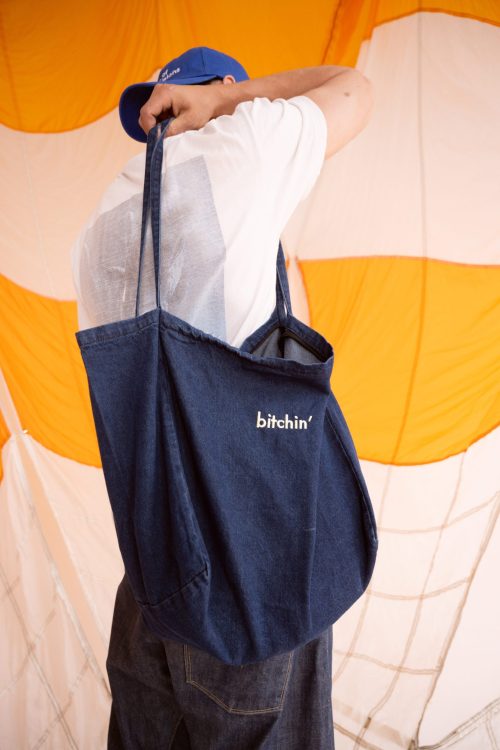 Джинсовий шопер bitchin’