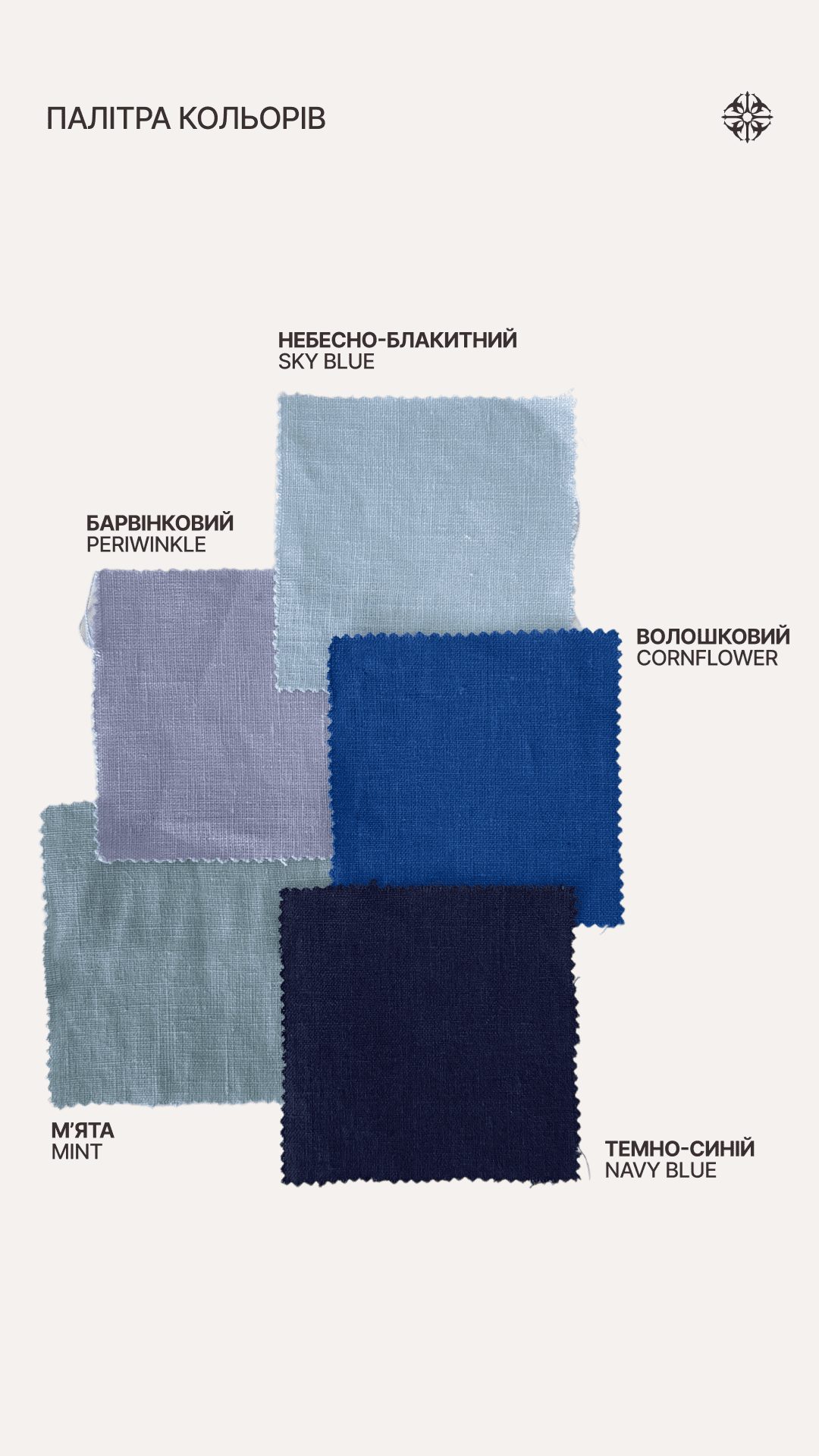 Сукня максі трансформер - Зображення 12